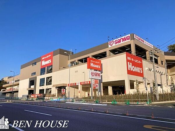 ホームズ　横浜鶴見店 徒歩9分。 670m