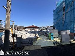 神奈川県川崎市中原区井田３丁目