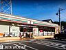 周辺：セブンイレブン川崎井田2丁目店 徒歩6分。家事の合間にお買い物もできる気軽な近さ♪ 470m