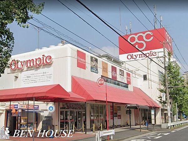 Olympic　川崎鹿島田店 徒歩9分。幸区下平間 650m