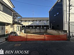 神奈川県川崎市幸区南加瀬４丁目