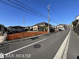 神奈川県横浜市青葉区つつじが丘