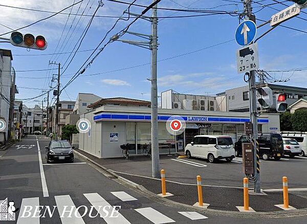 ローソン横浜白幡仲町店 徒歩6分。お出かけ前やお帰りの立ち寄りにも便利なコンビニ。 440m