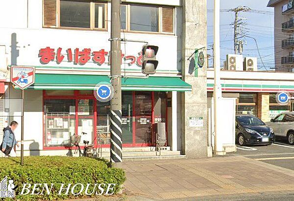 まいばすけっと浦島町店 徒歩12分。家事の合間にお買い物もできる気軽な近さ♪ 940m