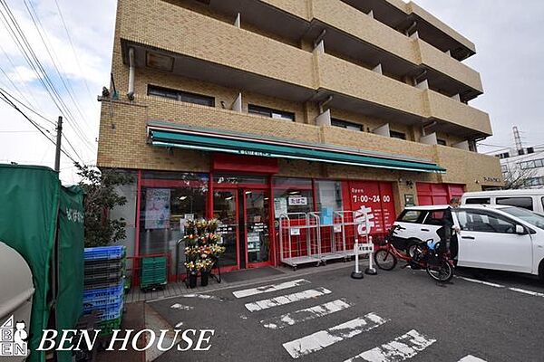 まいばすけっと鳥山町店 徒歩8分。 600m