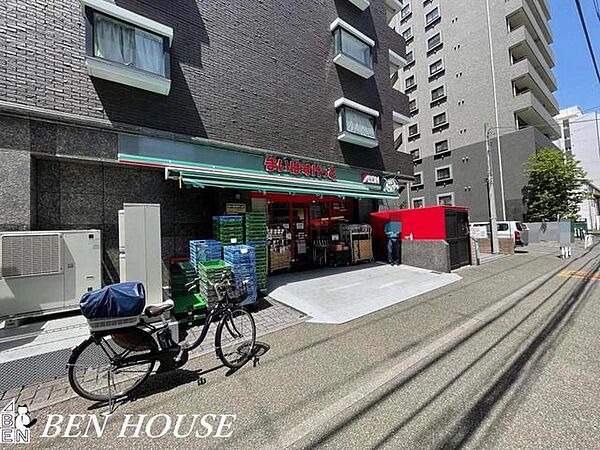 まいばすけっと新横浜店 徒歩9分。 650m