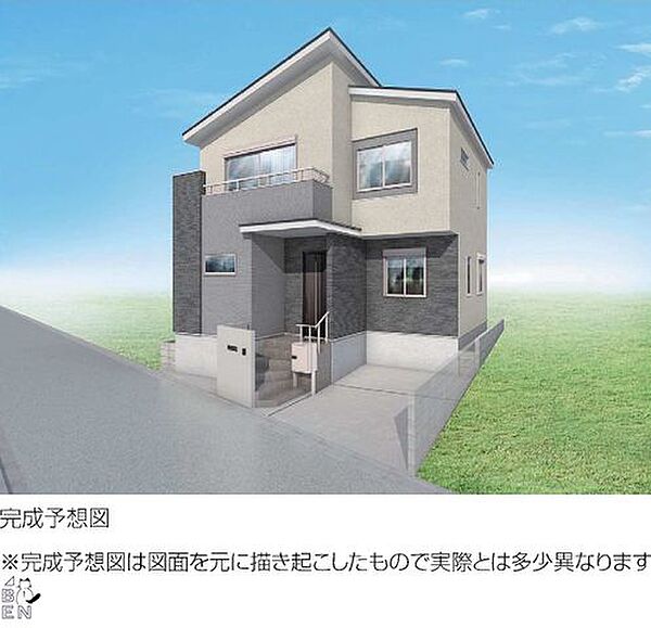 外観：314002748195