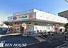 周辺：ドラッグセイムス南加瀬店 徒歩9分。いざという時に必要品が買えるドラックストアは近隣にあると安心です。 700m