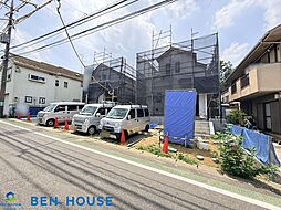 神奈川県川崎市宮前区菅生３丁目
