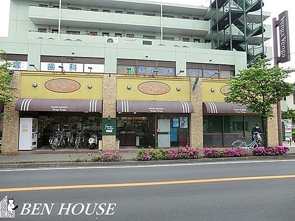 フレスコベンガベンガ長沢店 徒歩15分。 1130m