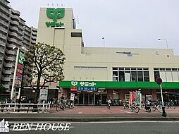 周辺施設の画像