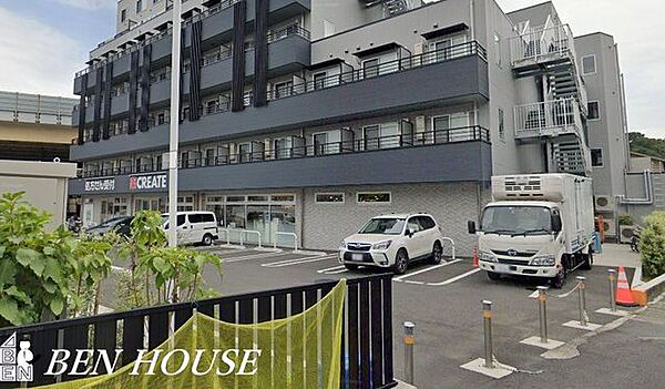 クリエイトエス・ディー川崎新作店 徒歩12分。夜遅くまで営業しているので便利ですね♪ 960m
