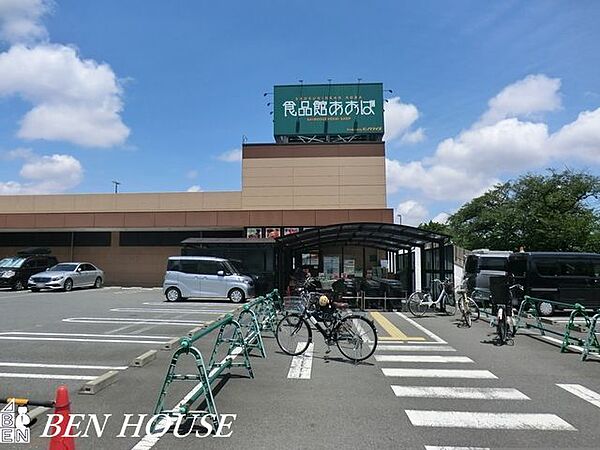 食品館あおば　下末吉店 徒歩21分。鶴見区下末吉6丁目 1670m