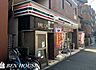 周辺：セブンイレブン横浜鶴見向井町3丁目店 徒歩7分。時間がない時にさっと寄れて便利なコンビニ。 500m