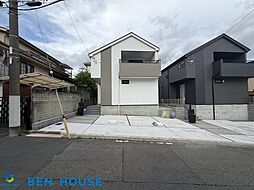 神奈川県横浜市鶴見区梶山２丁目