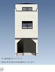 神奈川県川崎市幸区南加瀬３丁目