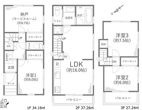間取り：314002753602
