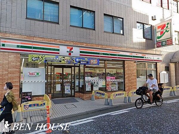 セブンイレブン溝の口店 徒歩11分。時間がない時にさっと寄れて便利なコンビニ。 860m
