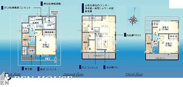 間取り：314002750216
