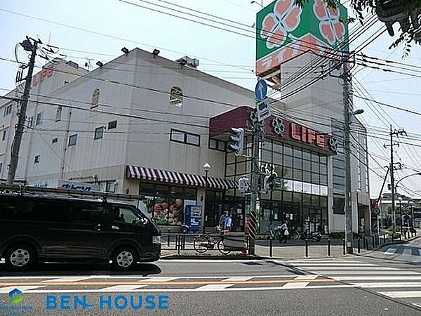ライフ　東有馬店 徒歩16分。毎日のお買物に便利な近さです！ 1210m