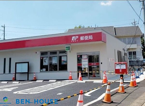 川崎有馬郵便局 徒歩5分。郵便や荷物の受け取りなど、近くにあると便利な郵便局！ 340m