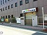 周辺：川崎頌和幼稚園 徒歩15分。教育機関も近く、お迎えもスムーズです！ 1140m