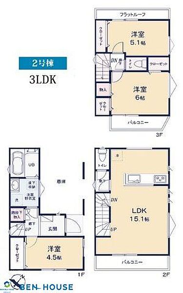 間取り：314002758424