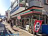 周辺：セブンイレブン川崎田尻町店 徒歩2分。時間がない時にさっと寄れて便利なコンビニ。 120m