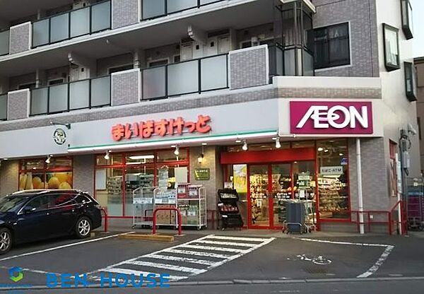 まいばすけっと日吉5丁目店 徒歩9分。近くにあると便利なコンビニ型スーパー。小さいながらも必要なものが揃い、営業時間も長いので重宝します。 710m