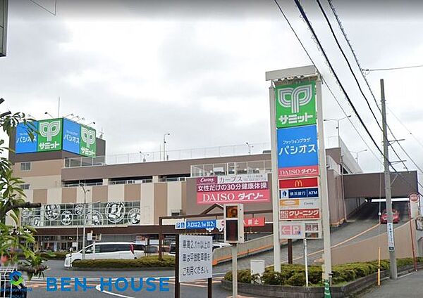 サミットストア　南加瀬店 徒歩12分。幸区南加瀬 890m