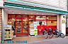 周辺：まいばすけっと南加瀬3丁目店 徒歩11分。 880m