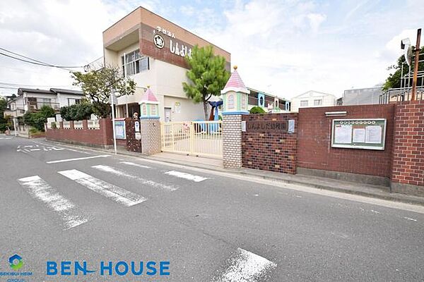 しんよしだ幼稚園 徒歩11分。教育面に力を入れている幼稚園です。就学前のお子様のコミュニティ作りにも◎ 850m