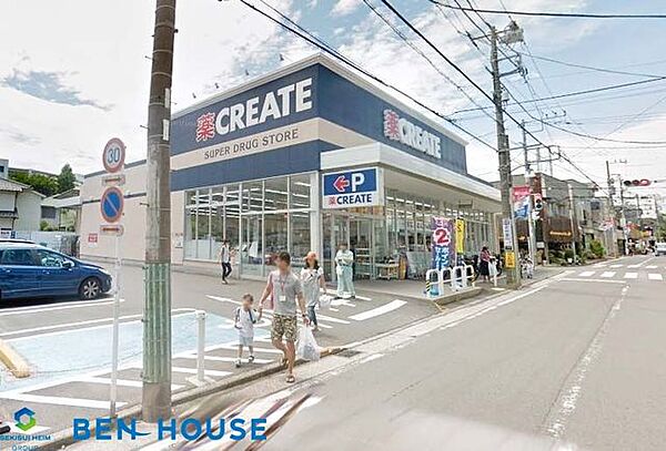 クリエイトS・D港北下田町店 徒歩3分。いざという時に必要品が買えるドラックストアは近隣にあると安心です。 168m
