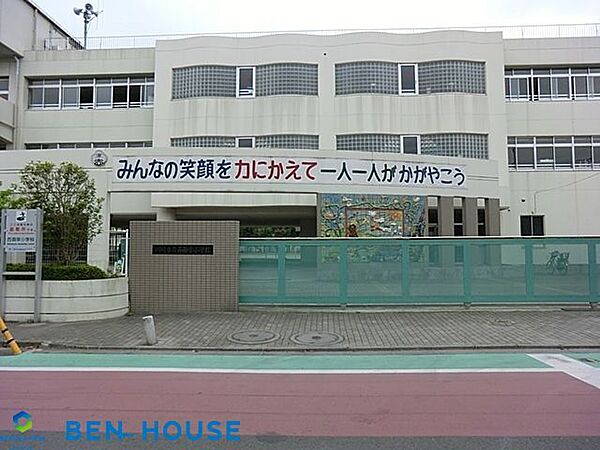 川崎市立西御幸小学校 徒歩4分。教育施設が近くに整った、子育て世帯も安心の住環境です。 290m