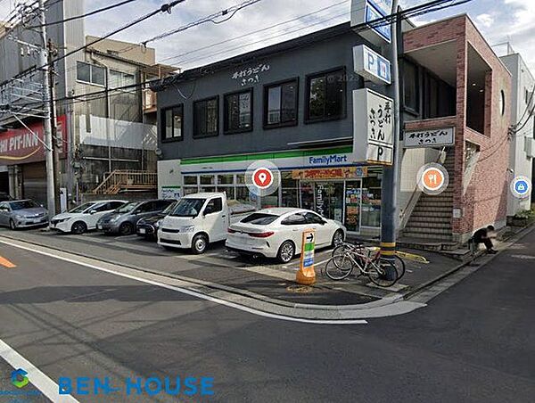 ファミリーマート小向西町一丁目店 徒歩4分。お出かけ前やお帰りの立ち寄りにも便利なコンビニ。 320m