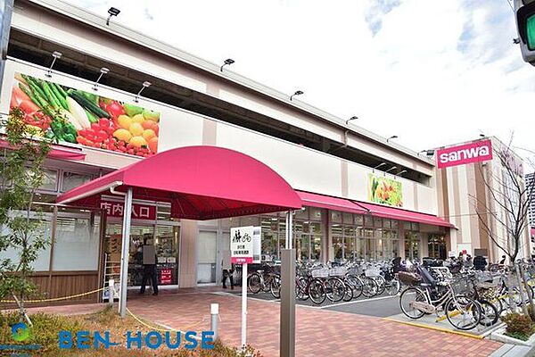 sanwa　川崎遠藤店 徒歩10分。幸区遠藤町 760m