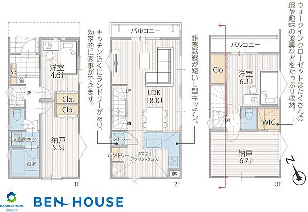 間取り：314002770637