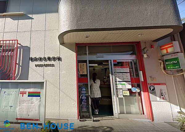 横浜岸谷郵便局 徒歩10分。郵便や荷物の受け取りなど、近くにあると便利な郵便局！ 790m