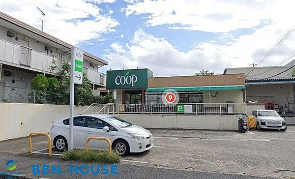 ユーコープ馬場店 徒歩6分。毎日のお買物に便利な近さです！ 420m