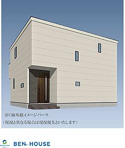 外観:完成外観イメージ(C号棟(1期)=家族が集う、開放感あふれる住まい=・16帖超LDKは窓から光が差し込み、家族が自然と集うスペース・床暖房標準設置のリビングで足元からお部屋全体暖まります 外観:完成外観イメージ(C号棟(1期)=家族が集う、開放感あふれる住まい=・16帖超LDKは窓から光が差し込み、家族が自然と集うスペース・床暖房標準設置のリビングで足元からお部屋全体暖まります