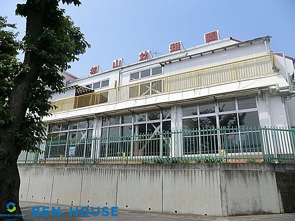 初山幼稚園 徒歩10分。教育機関も近く、お迎えもスムーズです！ 740m