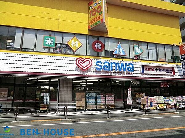 sanwa百合ヶ丘店B館 徒歩17分。 1300m