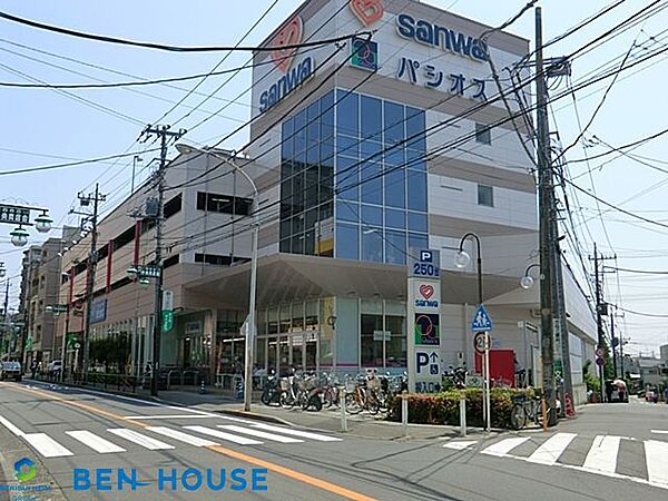 sanwa百合ヶ丘店食品館 徒歩17分。 1300m