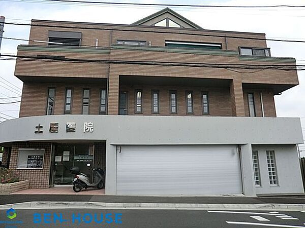 土屋医院 徒歩6分。 450m