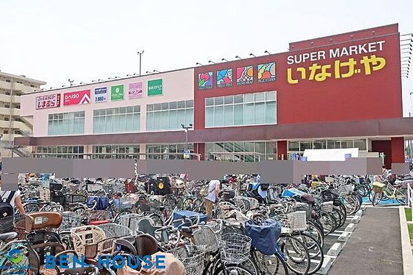 いなげや　川崎京町店 徒歩6分。川崎区京町 470m