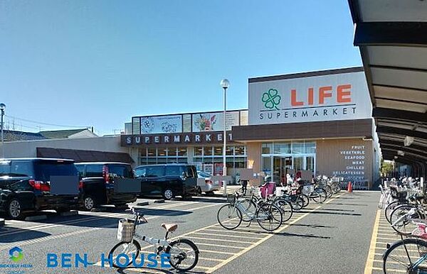 ライフ　川崎京町店 徒歩11分。 820m