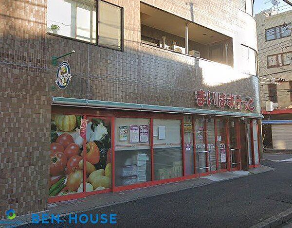 まいばすけっと仲通2丁目店 徒歩5分。近くにあると便利なコンビニ型スーパー。小さいながらも必要なものが揃い、営業時間も長いので重宝します。 350m