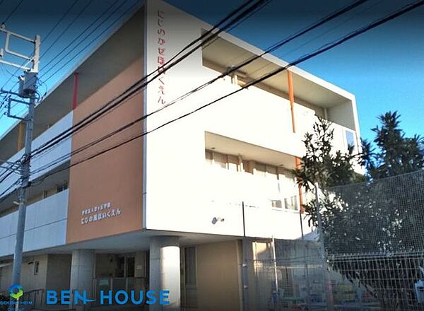 にじの風保育園 徒歩13分。近くに保育施設が点在しているので、お仕事帰りのお迎えもスムーズです♪ 1000m