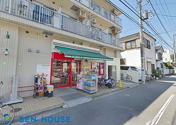 まいばすけっと白幡南町店 徒歩10分。 750m