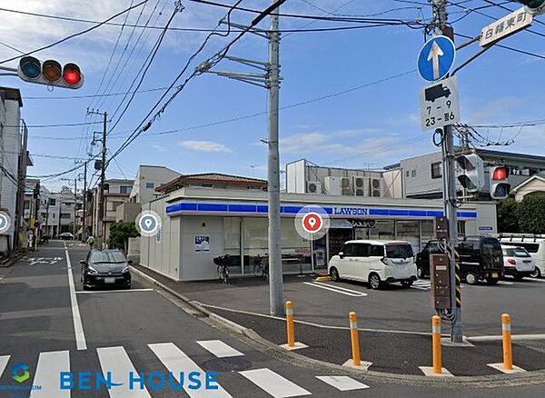 ローソン横浜白幡仲町店 徒歩6分。お出かけ前やお帰りの立ち寄りにも便利なコンビニ。 440m
